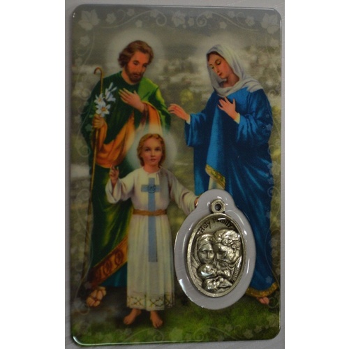 HOLY FAMILY, Window Prayer Card & Charm, 54mm x 85mm, Inspirational Card