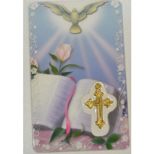 CONFIRMATION, Window Prayer Card & Charm, 54mm x 85mm, Inspirational Card