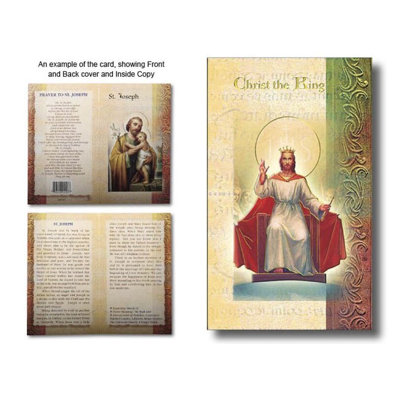 Christ The King Biography Card 80 x 135mm Folded, Gold Foiled