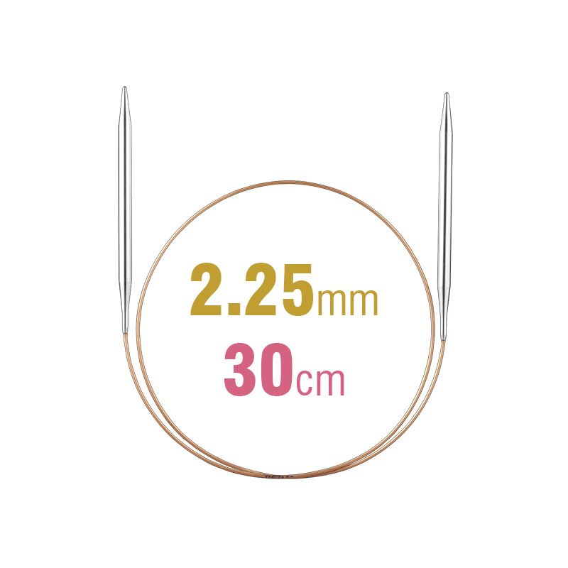 Addi Circular Knitting Needle 30cm x 2.25mm White Brass Tips, Gold Cords