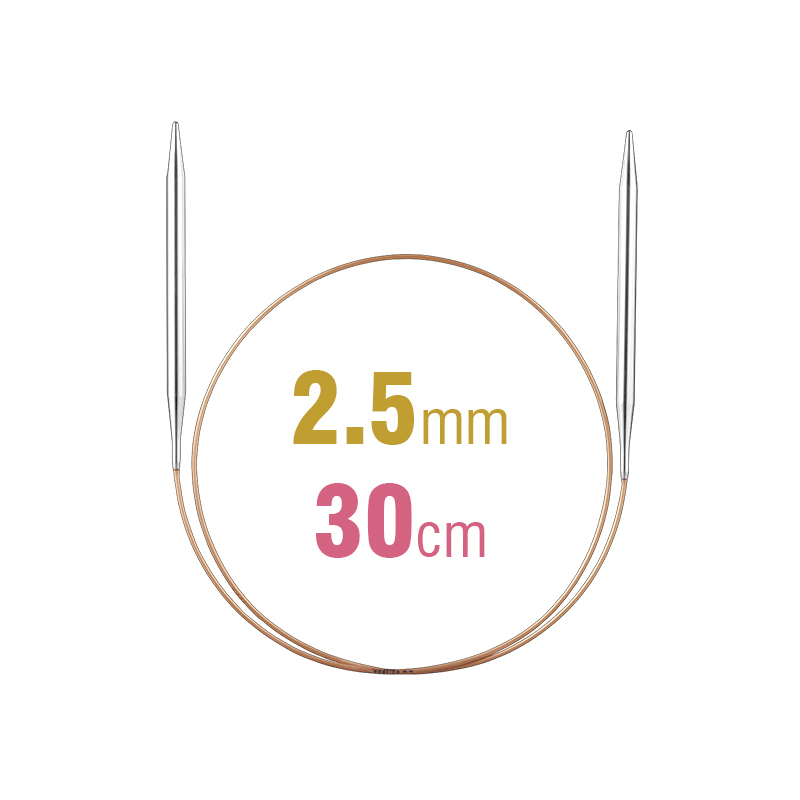 Addi Circular Knitting Needle 30cm x 2.50mm White Brass Tips, Gold Cords