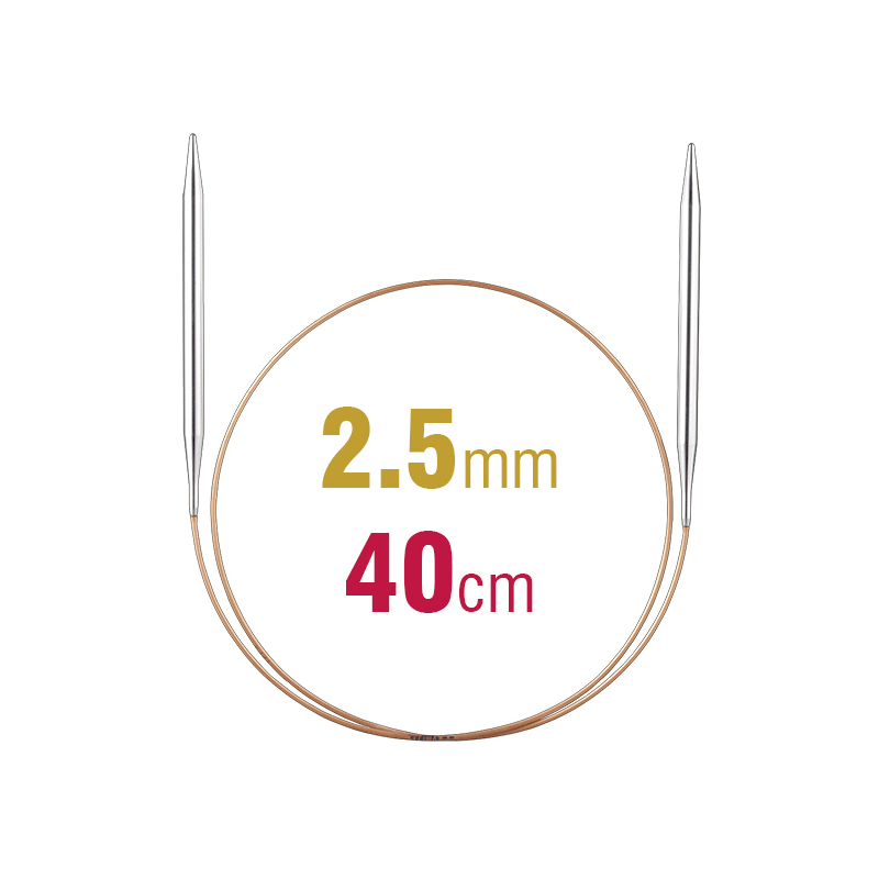 Addi Circular Knitting Needle 40cm x 2.50mm White Brass Tips, Gold Cords