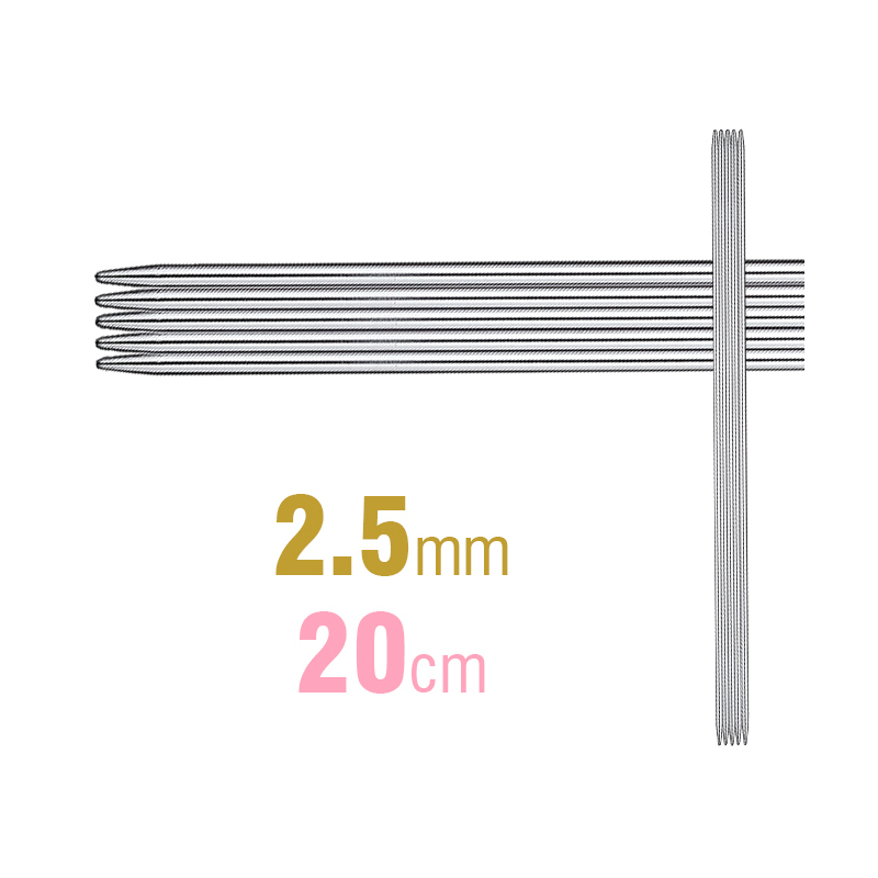Addi Double Pointed Needles, 20cm x 2.50mm Chrome Plated Steel