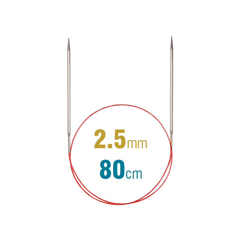Addi Circular Needle 775-7, 80cm x 2.50mm, White Brass, With Extra Sharp Tips