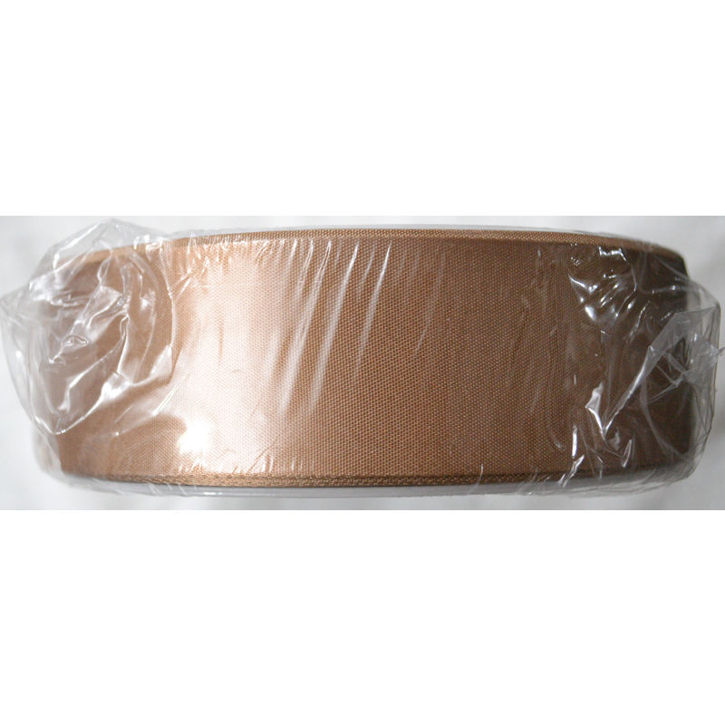 Uni-Trim Satin Blanket Binding, 72mm Wide Per Metre, Colour CAMEL