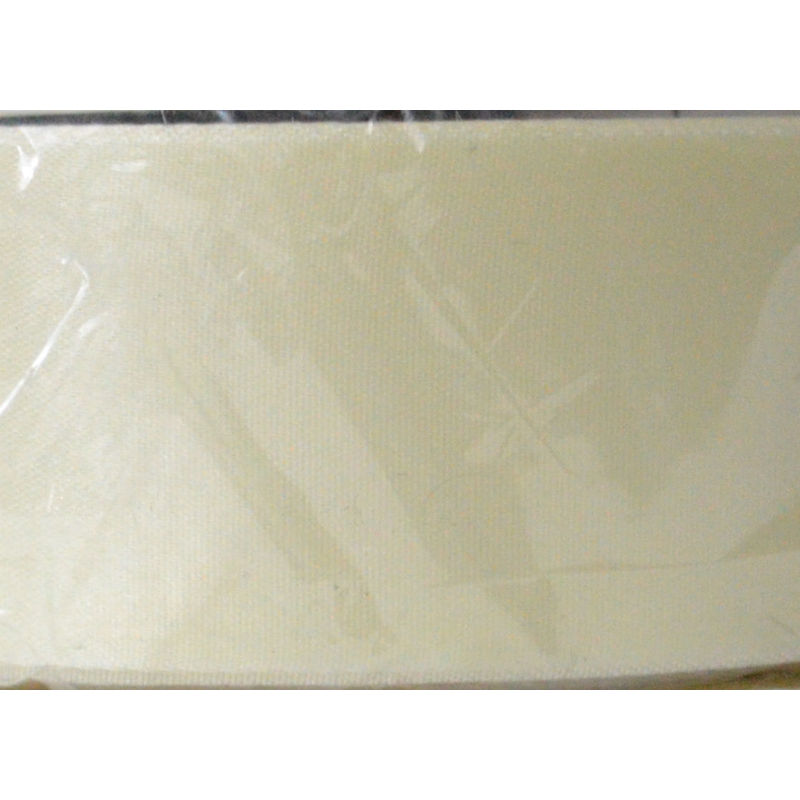 Uni-Trim Satin Blanket Binding, 72mm Wide Per Metre, Colour LEMON