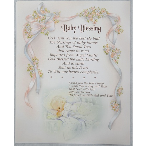 BABY BLESSING Religious Print, 10" x 8" (200mm x 250mm)
