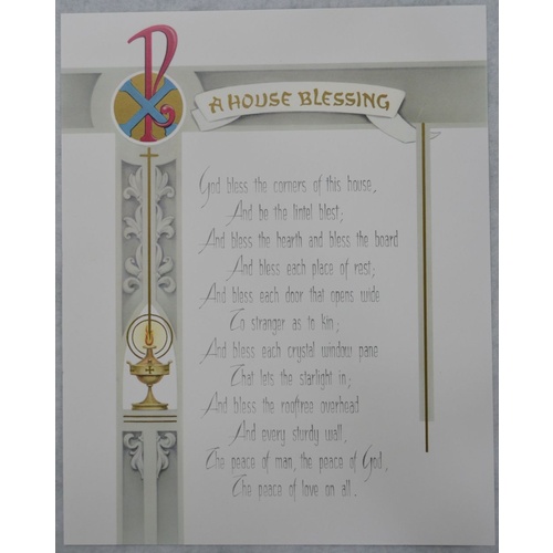 BLESS OUR MARRIAGE Religious Print, 10" x 8" (200mm x 250mm)