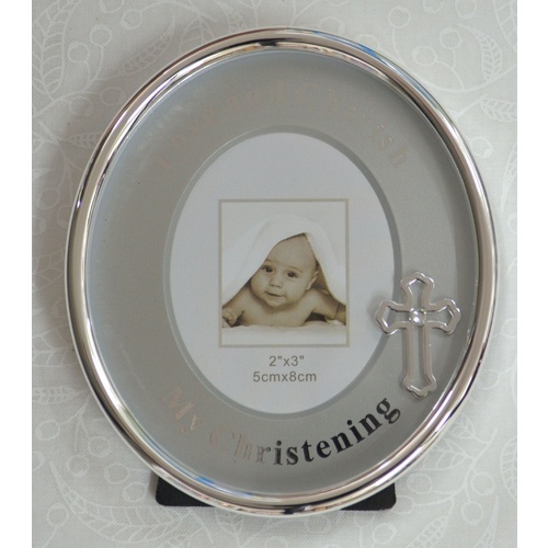 MY CHRISTENING Oval Frame, 100 x 85mm, Silver Plated
