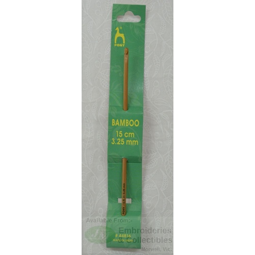 Pony Bamboo Crochet Hook 15cm x 3.25mm, Strong, Smooth, Flexible & Lightweight