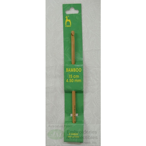 Pony Bamboo Crochet Hook 15cm x 4.50mm