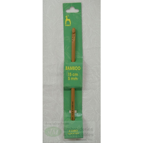 Pony Bamboo Crochet Hook 15cm x 5.00mm