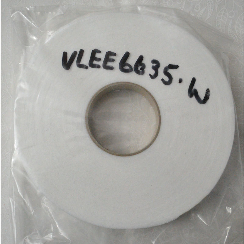 Vilene Fusible Reinforcing Tape, 20mm x 100m, VLEE6635 White (AKA 9125)
